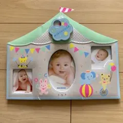 ミキハウスオリジナル フォトフレームのサムネイル