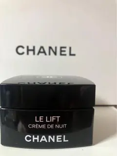 半額以下シャネル CHANEL ル リフト クレーム ドゥ ニュイ