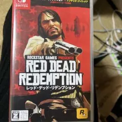 レッド・デッド・リデンプショ