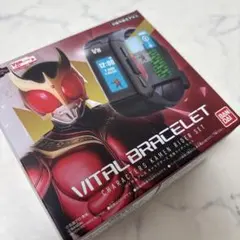 バイタルブレス キャラクターズ 仮面ライダー 未開封品