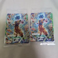 最強ジャンプ3月号 ドラゴンボールスーパーダイバーズ 最強サイヤパック　2set