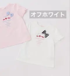 mezzo piano Tシャツ ギンガム リボン 半袖