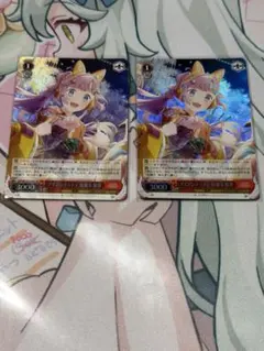 ヴァイスシュヴァルツ アイデンティティ 安養寺 姫芽 SR 2枚 - メルカリ