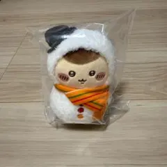 ちいかわ エニマイくじ E賞 マスコット くりまんじゅう