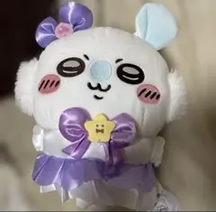 まじかるちいかわ モモンガBIGぬいぐるみ