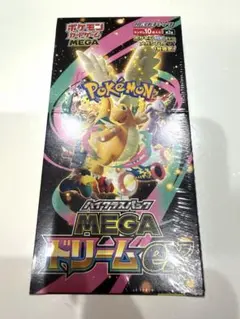 ポケモンカード MEGA ドリームEX 10パック入り　1box(シュリンク有)
