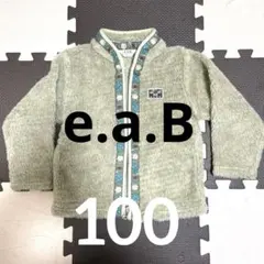 e.a.B フリースジャケット 100サイズ