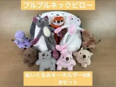 2026年最新】パイン・クリエイト 寝具の人気アイテム - メルカリ