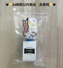 24時間以内発送 King & Prince ペンライト STARRING