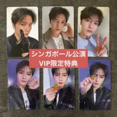 ジェジュン トレカ JAEJOONG アプグレ JAPAN 日本 特典 - メルカリ