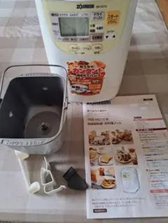 K813⭐︎未開封品 象印自動ホームベーカリー パンくらぶ BB-KS10-XP