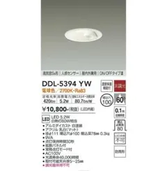 Item thumbnail for item e8114575-2436-4545-bbc2-827c20409b9b