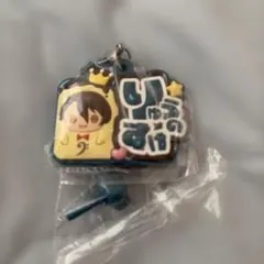 アイナナ　ぷっくりカラフルマルチチャーム　龍之介