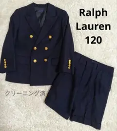 RalphLauren　スーツ　ネイビー　金ボタン　ダブルブレスト　120cm