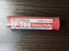 かずさん様 リクエスト 2点 まとめ商品