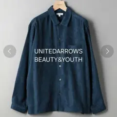 【美品】UNITEDARROWS BEAUTY&YOUTH スエードタッチシャツ