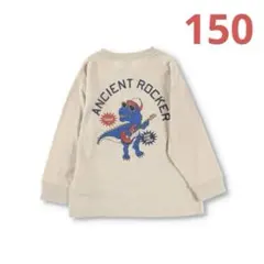 NO.3678 ブランシェス 長袖 Tシャツ ロンT 男の子 150