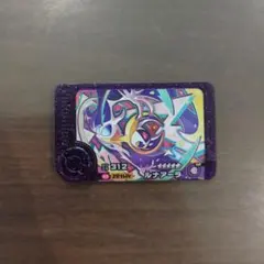 Seisyou Takeda様 リクエスト 2点 まとめ商品