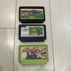 ファミコン ソフト 3本セット 野球ゲーム