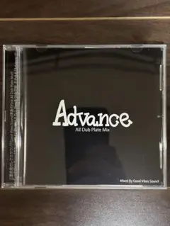 Advance -All Dub Plate Mix-
