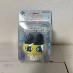 まめっち　一番くじ　たまごっちのプチプチおみせっち　D賞