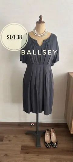 トゥモローランドBallsey ボールジィ　ワンピース　黒　30 シルク混