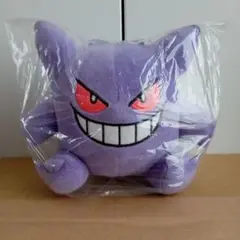 【ゲンガー】ポケットモンスターぬいぐるみ　約１２センチ　ポケモン