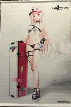 UKM-2000 ドールズフロントライン　B2タペストリー