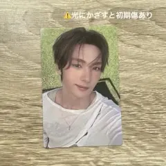 TWS play hard M2U ヨンジェ トレカ 韓国