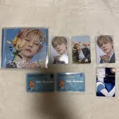 TOMORROW X TOGETHER セツナハナビ ヨンジュン