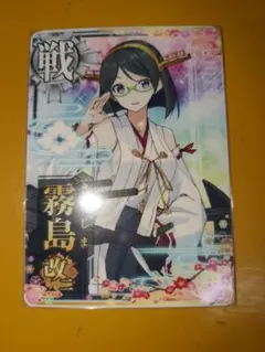 Item thumbnail for item b1eb750d-1bcc-4712-b01a-92e1a1361044