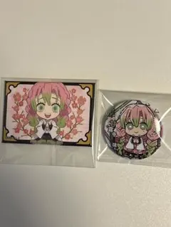 鬼滅の刃　缶バッジ　甘露寺蜜璃　2点セット