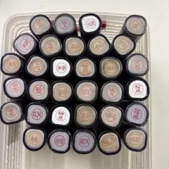 シャチハタネーム9 既製品　1本500円 さ〜し行