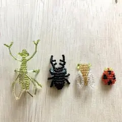 ビーズ 昆虫① ハンドメイド モチーフ マスコット