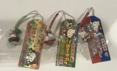 ハローキティ 根付 ストラップ ほうとう他3個セット