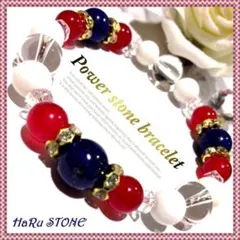 s67 ラピスラズリ カーネリアン 水晶 パワーストーンブレスレット 天然石