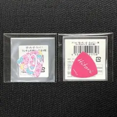 ぼざろ 京まふ 展 ピック ぼっち