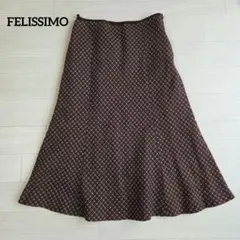 フェリシモ　フレアスカート　格子柄　マーメイド風　ブラウン/茶色　サイズ61のサムネイル