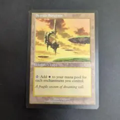 MTG セラの聖域/Serra's Sanctum 日本語 - メルカリ
