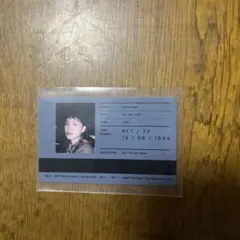 NCT2023  テイル トレカ