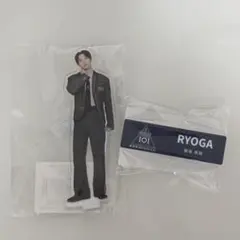 飯塚亮賀 ネームプレート アクスタ PRODUCE 101 JAPAN 新世界 - メルカリ