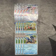 ニンジャスピナー　メガゲッコウガex 進化ライン　12枚セット