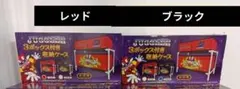 JUGGLER 3ボックス付き収納ケース　レッド　ブラック　新品未開封