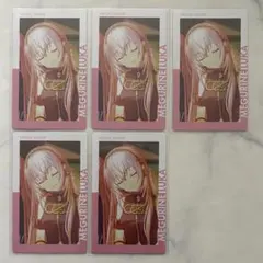 プロセカ エピックカード25B 巡音ルカ