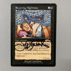 2026年最新】鏡に願いを mtgの人気アイテム - メルカリ