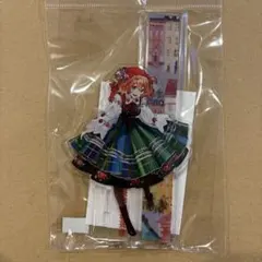 マクロス フレイア 白銀のワルキューレ アクリルスタンド オシャレ