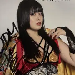 Item thumbnail for item 967900c2-868d-4d1c-b4b0-eec8c9c4894a