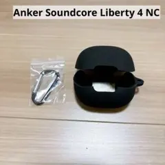 Anker Soundcore Liberty 4 NC ケース ブラック