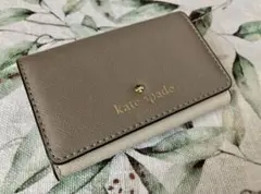 【値下げしました】kate spade 名刺入れ
