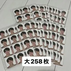 まとめ売り 少年忍者 安嶋秀生 デタカ 2020年